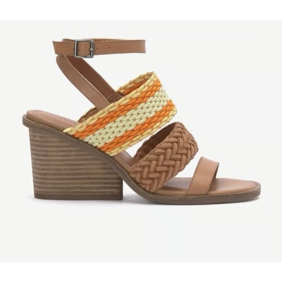Lucky Brand Shoes - NIB Lucky Brand Lissie Woven Ankle Strap Braided Wedge Sandals Sz 8.5 Sunflower